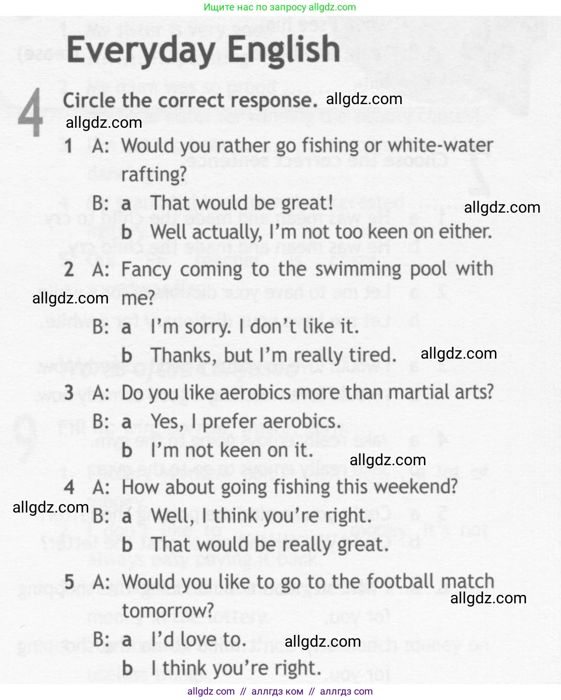 Английский язык (english), 10 класс Рабочая тетрадь (workbook), авторы: Афанасьева Ольга Васильевна (Afanasyeva Olga), Дули Дженни (Dooley Jenny), Михеева Ирина Владимировна (Mikheeva Irina), Оби Боб (Obee Bob), Эванс Вирджиния (Evans Virginia), издательство Просвещение, Москва, 2019, красного цвета, страница 13, номер 4, Условие