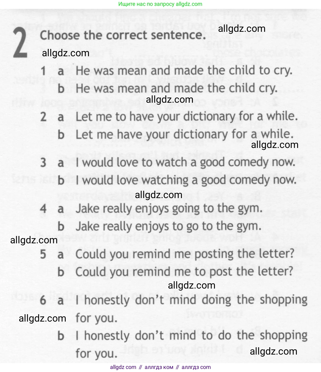 Английский язык (english), 10 класс Рабочая тетрадь (workbook), авторы: Афанасьева Ольга Васильевна (Afanasyeva Olga), Дули Дженни (Dooley Jenny), Михеева Ирина Владимировна (Mikheeva Irina), Оби Боб (Obee Bob), Эванс Вирджиния (Evans Virginia), издательство Просвещение, Москва, 2019, красного цвета, страница 14, номер 2, Условие