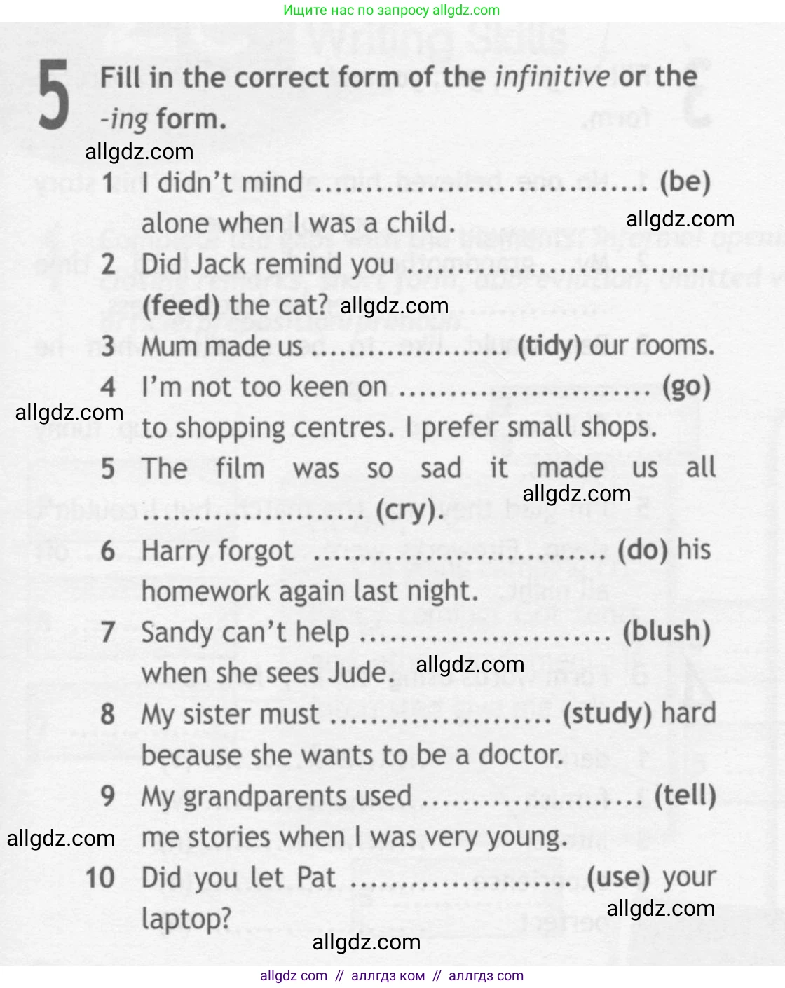 Английский язык (english), 10 класс Рабочая тетрадь (workbook), авторы: Афанасьева Ольга Васильевна (Afanasyeva Olga), Дули Дженни (Dooley Jenny), Михеева Ирина Владимировна (Mikheeva Irina), Оби Боб (Obee Bob), Эванс Вирджиния (Evans Virginia), издательство Просвещение, Москва, 2019, красного цвета, страница 15, номер 5, Условие