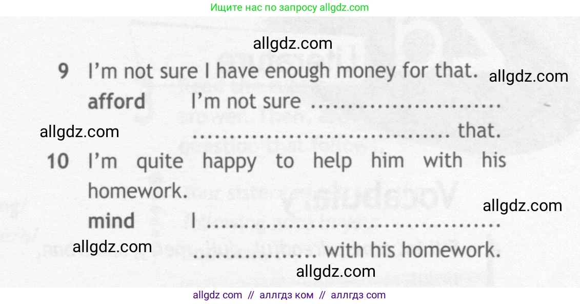 Английский язык (english), 10 класс Рабочая тетрадь (workbook), авторы: Афанасьева Ольга Васильевна (Afanasyeva Olga), Дули Дженни (Dooley Jenny), Михеева Ирина Владимировна (Mikheeva Irina), Оби Боб (Obee Bob), Эванс Вирджиния (Evans Virginia), издательство Просвещение, Москва, 2019, красного цвета, страница 15, номер 6, Условие (продолжение 2)