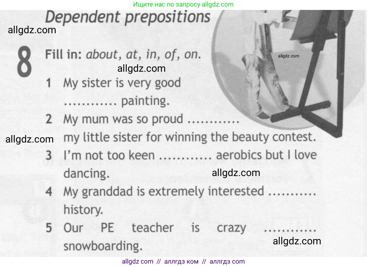 Английский язык (english), 10 класс Рабочая тетрадь (workbook), авторы: Афанасьева Ольга Васильевна (Afanasyeva Olga), Дули Дженни (Dooley Jenny), Михеева Ирина Владимировна (Mikheeva Irina), Оби Боб (Obee Bob), Эванс Вирджиния (Evans Virginia), издательство Просвещение, Москва, 2019, красного цвета, страница 15, номер 8, Условие