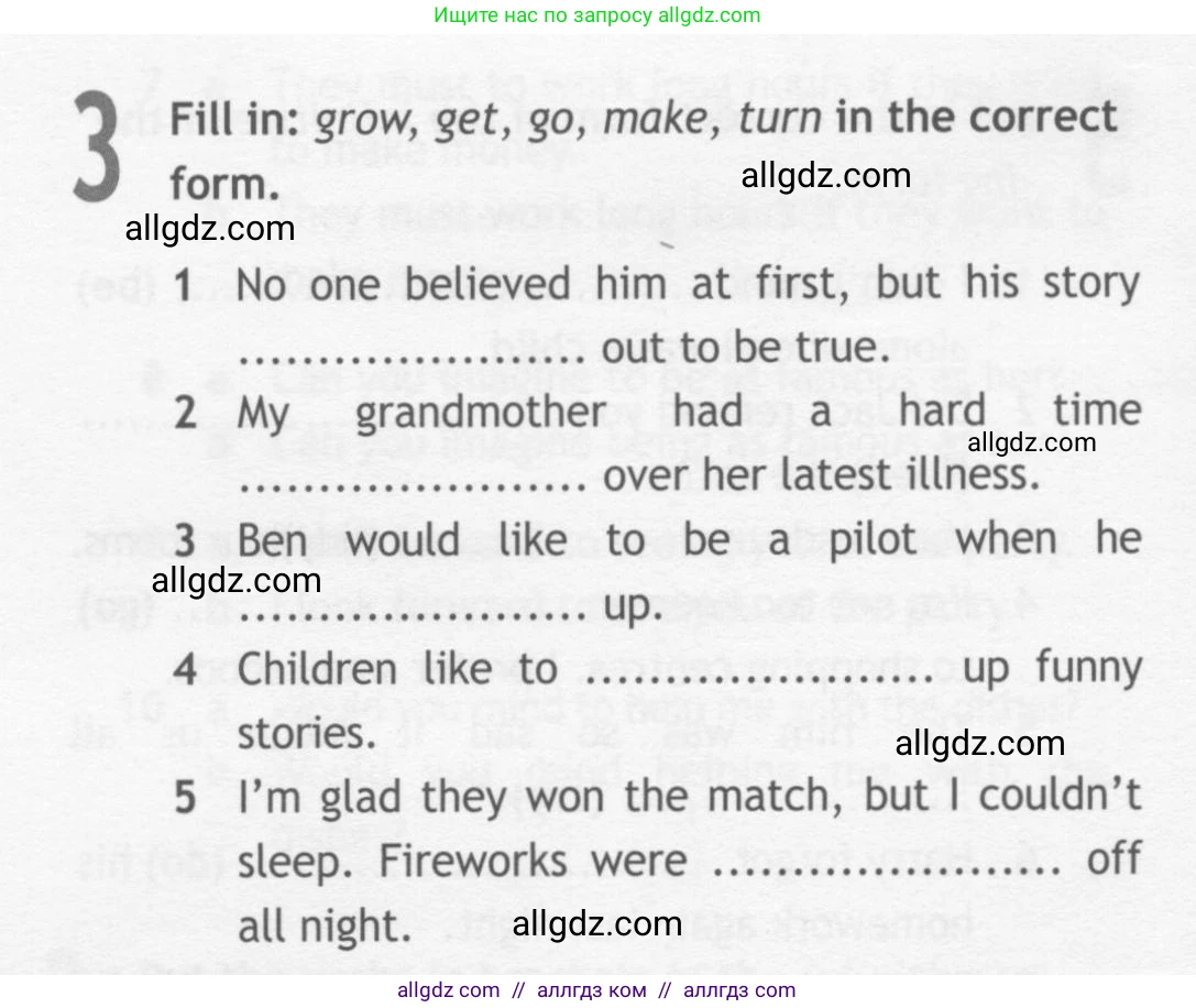 Английский язык (english), 10 класс Рабочая тетрадь (workbook), авторы: Афанасьева Ольга Васильевна (Afanasyeva Olga), Дули Дженни (Dooley Jenny), Михеева Ирина Владимировна (Mikheeva Irina), Оби Боб (Obee Bob), Эванс Вирджиния (Evans Virginia), издательство Просвещение, Москва, 2019, красного цвета, страница 16, номер 3, Условие