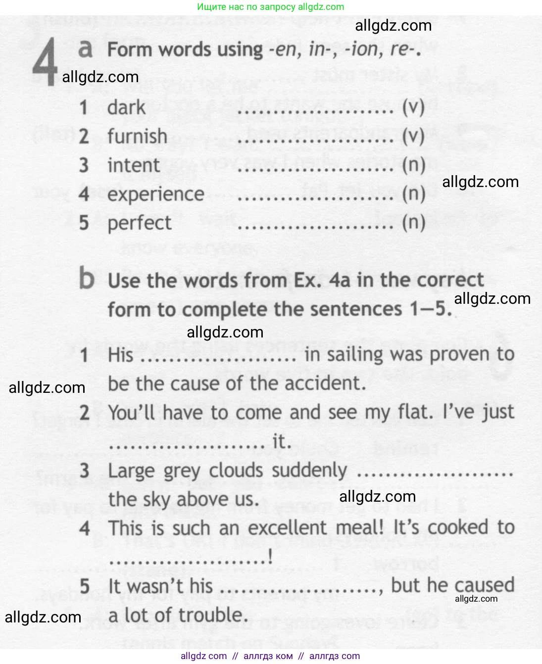 Английский язык (english), 10 класс Рабочая тетрадь (workbook), авторы: Афанасьева Ольга Васильевна (Afanasyeva Olga), Дули Дженни (Dooley Jenny), Михеева Ирина Владимировна (Mikheeva Irina), Оби Боб (Obee Bob), Эванс Вирджиния (Evans Virginia), издательство Просвещение, Москва, 2019, красного цвета, страница 16, номер 4, Условие