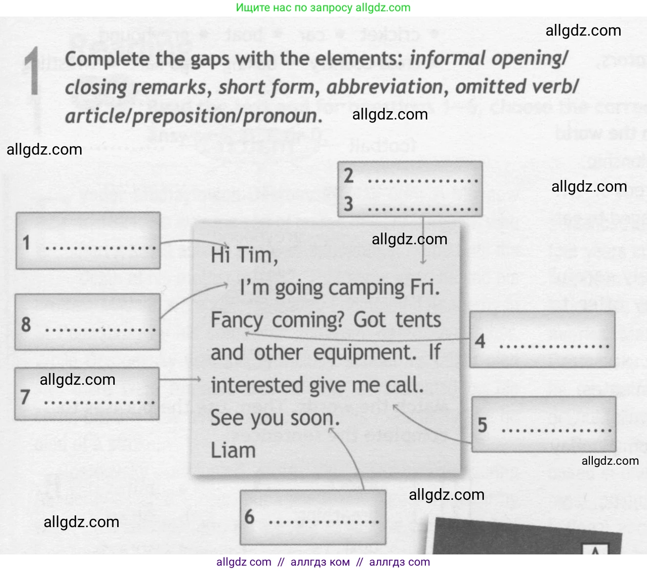 Английский язык (english), 10 класс Рабочая тетрадь (workbook), авторы: Афанасьева Ольга Васильевна (Afanasyeva Olga), Дули Дженни (Dooley Jenny), Михеева Ирина Владимировна (Mikheeva Irina), Оби Боб (Obee Bob), Эванс Вирджиния (Evans Virginia), издательство Просвещение, Москва, 2019, красного цвета, страница 17, номер 1, Условие