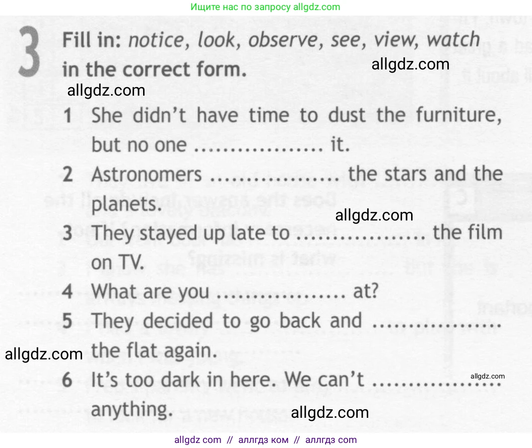 Английский язык (english), 10 класс Рабочая тетрадь (workbook), авторы: Афанасьева Ольга Васильевна (Afanasyeva Olga), Дули Дженни (Dooley Jenny), Михеева Ирина Владимировна (Mikheeva Irina), Оби Боб (Obee Bob), Эванс Вирджиния (Evans Virginia), издательство Просвещение, Москва, 2019, красного цвета, страница 18, номер 3, Условие