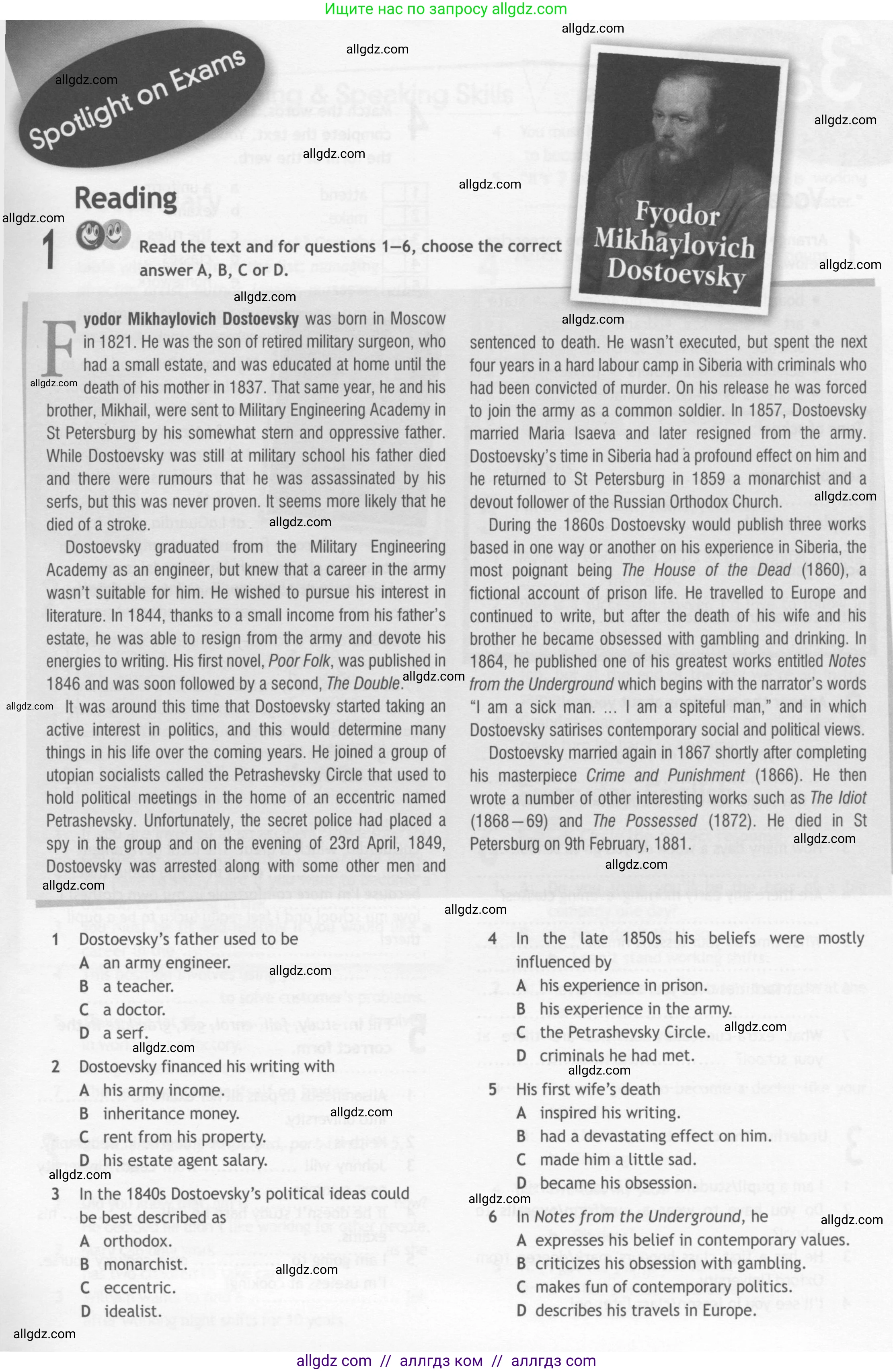 Английский язык (english), 10 класс Рабочая тетрадь (workbook), авторы: Афанасьева Ольга Васильевна (Afanasyeva Olga), Дули Дженни (Dooley Jenny), Михеева Ирина Владимировна (Mikheeva Irina), Оби Боб (Obee Bob), Эванс Вирджиния (Evans Virginia), издательство Просвещение, Москва, 2019, красного цвета, страница 19, номер 1, Условие