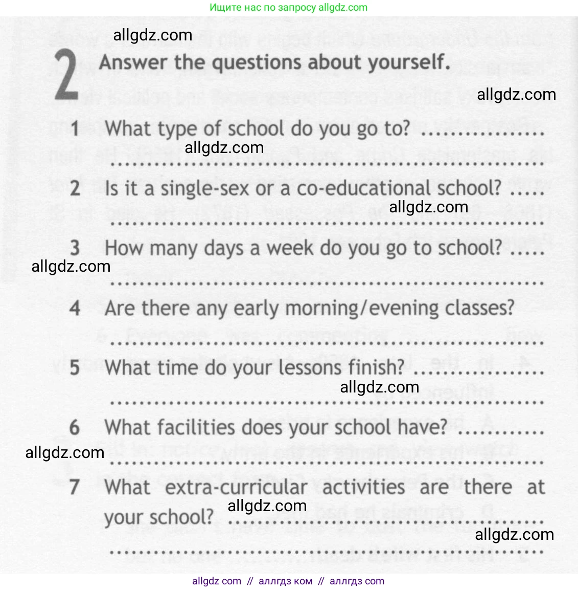 Английский язык (english), 10 класс Рабочая тетрадь (workbook), авторы: Афанасьева Ольга Васильевна (Afanasyeva Olga), Дули Дженни (Dooley Jenny), Михеева Ирина Владимировна (Mikheeva Irina), Оби Боб (Obee Bob), Эванс Вирджиния (Evans Virginia), издательство Просвещение, Москва, 2019, красного цвета, страница 20, номер 2, Условие