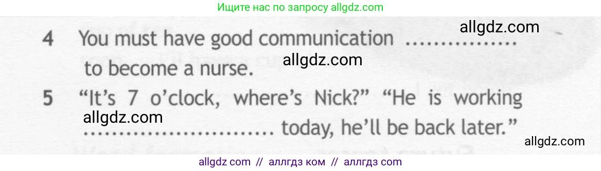 Английский язык (english), 10 класс Рабочая тетрадь (workbook), авторы: Афанасьева Ольга Васильевна (Afanasyeva Olga), Дули Дженни (Dooley Jenny), Михеева Ирина Владимировна (Mikheeva Irina), Оби Боб (Obee Bob), Эванс Вирджиния (Evans Virginia), издательство Просвещение, Москва, 2019, красного цвета, страница 21, номер 3, Условие (продолжение 2)