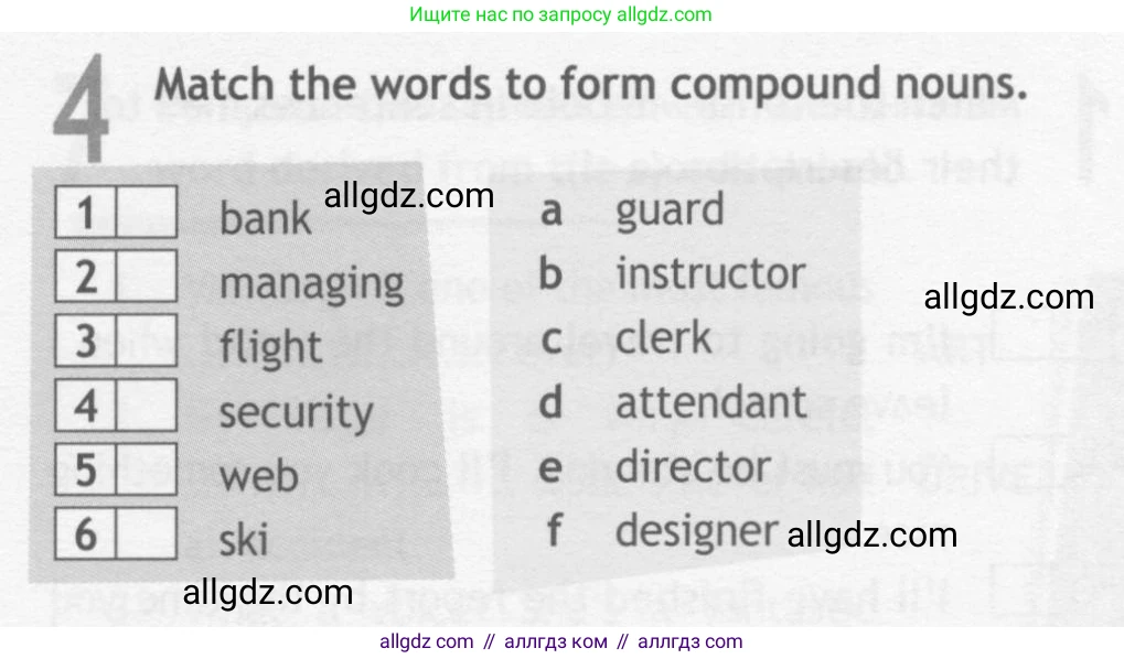 Английский язык (english), 10 класс Рабочая тетрадь (workbook), авторы: Афанасьева Ольга Васильевна (Afanasyeva Olga), Дули Дженни (Dooley Jenny), Михеева Ирина Владимировна (Mikheeva Irina), Оби Боб (Obee Bob), Эванс Вирджиния (Evans Virginia), издательство Просвещение, Москва, 2019, красного цвета, страница 21, номер 4, Условие