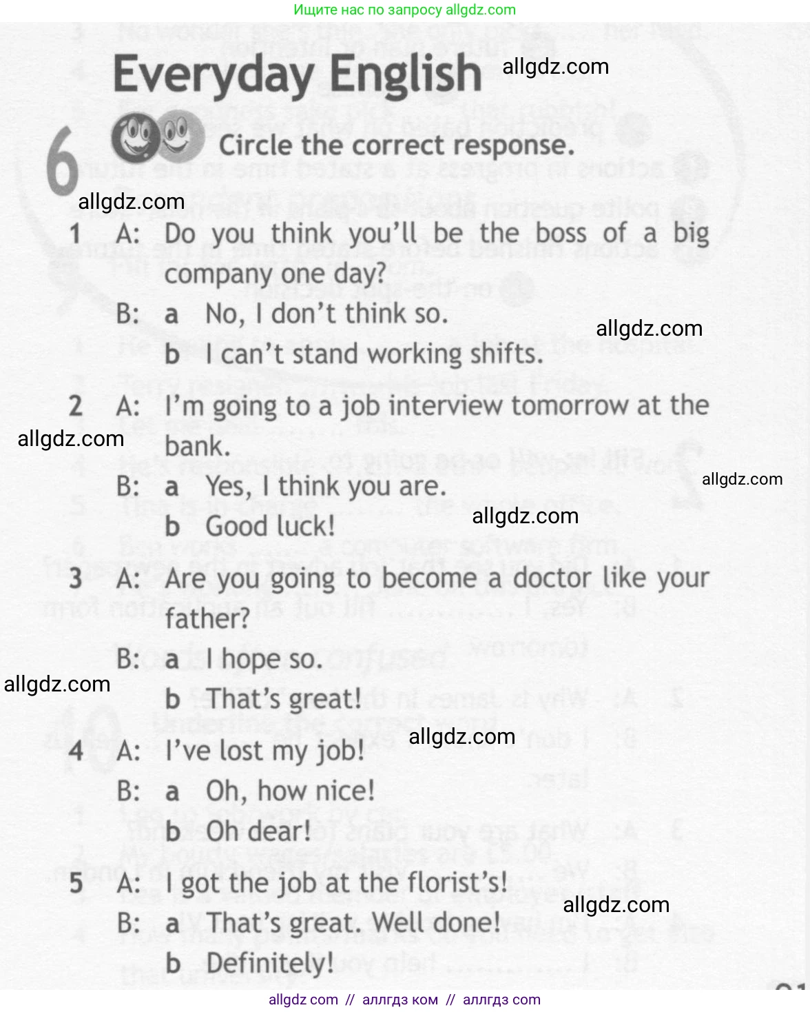 Английский язык (english), 10 класс Рабочая тетрадь (workbook), авторы: Афанасьева Ольга Васильевна (Afanasyeva Olga), Дули Дженни (Dooley Jenny), Михеева Ирина Владимировна (Mikheeva Irina), Оби Боб (Obee Bob), Эванс Вирджиния (Evans Virginia), издательство Просвещение, Москва, 2019, красного цвета, страница 21, номер 6, Условие