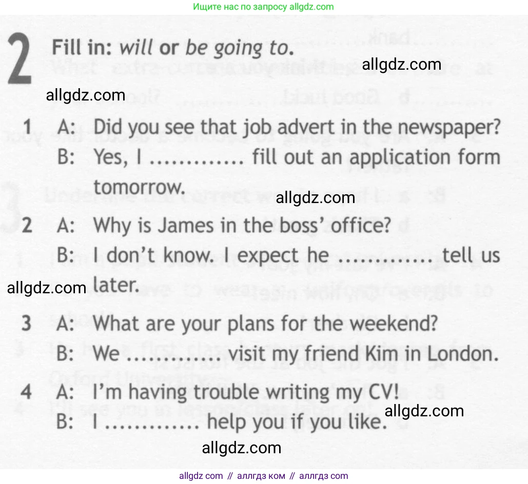 Английский язык (english), 10 класс Рабочая тетрадь (workbook), авторы: Афанасьева Ольга Васильевна (Afanasyeva Olga), Дули Дженни (Dooley Jenny), Михеева Ирина Владимировна (Mikheeva Irina), Оби Боб (Obee Bob), Эванс Вирджиния (Evans Virginia), издательство Просвещение, Москва, 2019, красного цвета, страница 22, номер 2, Условие