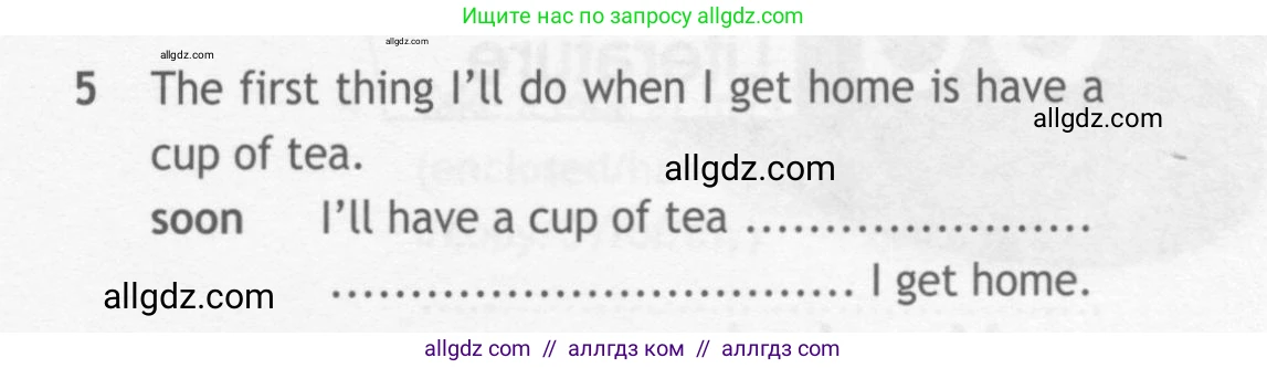 Английский язык (english), 10 класс Рабочая тетрадь (workbook), авторы: Афанасьева Ольга Васильевна (Afanasyeva Olga), Дули Дженни (Dooley Jenny), Михеева Ирина Владимировна (Mikheeva Irina), Оби Боб (Obee Bob), Эванс Вирджиния (Evans Virginia), издательство Просвещение, Москва, 2019, красного цвета, страница 23, номер 6, Условие (продолжение 2)