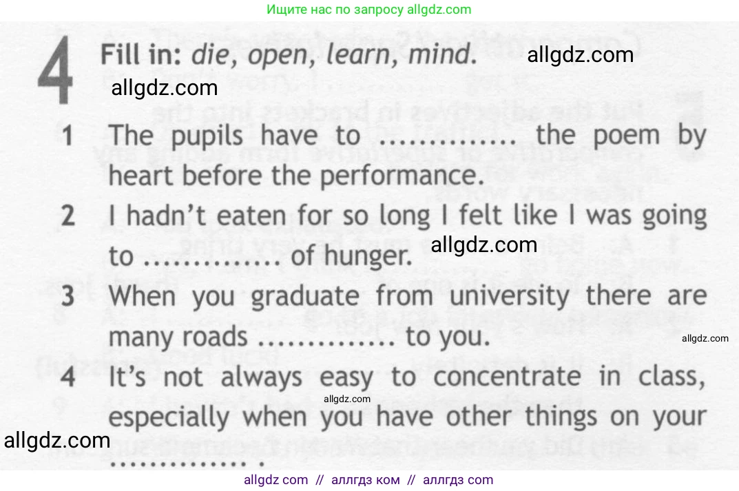 Английский язык (english), 10 класс Рабочая тетрадь (workbook), авторы: Афанасьева Ольга Васильевна (Afanasyeva Olga), Дули Дженни (Dooley Jenny), Михеева Ирина Владимировна (Mikheeva Irina), Оби Боб (Obee Bob), Эванс Вирджиния (Evans Virginia), издательство Просвещение, Москва, 2019, красного цвета, страница 24, номер 4, Условие