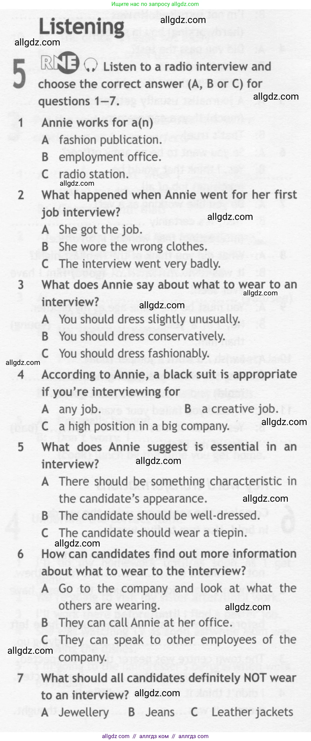 Английский язык (english), 10 класс Рабочая тетрадь (workbook), авторы: Афанасьева Ольга Васильевна (Afanasyeva Olga), Дули Дженни (Dooley Jenny), Михеева Ирина Владимировна (Mikheeva Irina), Оби Боб (Obee Bob), Эванс Вирджиния (Evans Virginia), издательство Просвещение, Москва, 2019, красного цвета, страница 24, номер 5, Условие