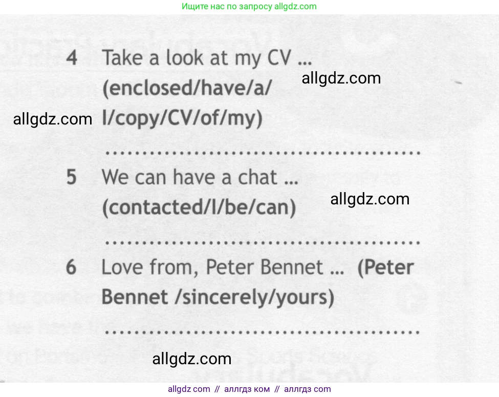 Английский язык (english), 10 класс Рабочая тетрадь (workbook), авторы: Афанасьева Ольга Васильевна (Afanasyeva Olga), Дули Дженни (Dooley Jenny), Михеева Ирина Владимировна (Mikheeva Irina), Оби Боб (Obee Bob), Эванс Вирджиния (Evans Virginia), издательство Просвещение, Москва, 2019, красного цвета, страница 25, номер 2, Условие (продолжение 2)
