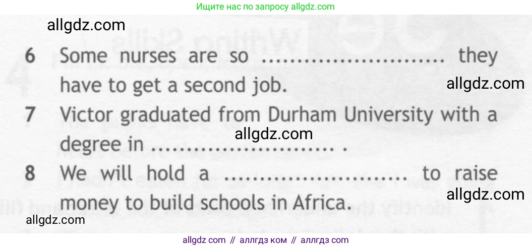 Английский язык (english), 10 класс Рабочая тетрадь (workbook), авторы: Афанасьева Ольга Васильевна (Afanasyeva Olga), Дули Дженни (Dooley Jenny), Михеева Ирина Владимировна (Mikheeva Irina), Оби Боб (Obee Bob), Эванс Вирджиния (Evans Virginia), издательство Просвещение, Москва, 2019, красного цвета, страница 26, номер 2, Условие (продолжение 2)