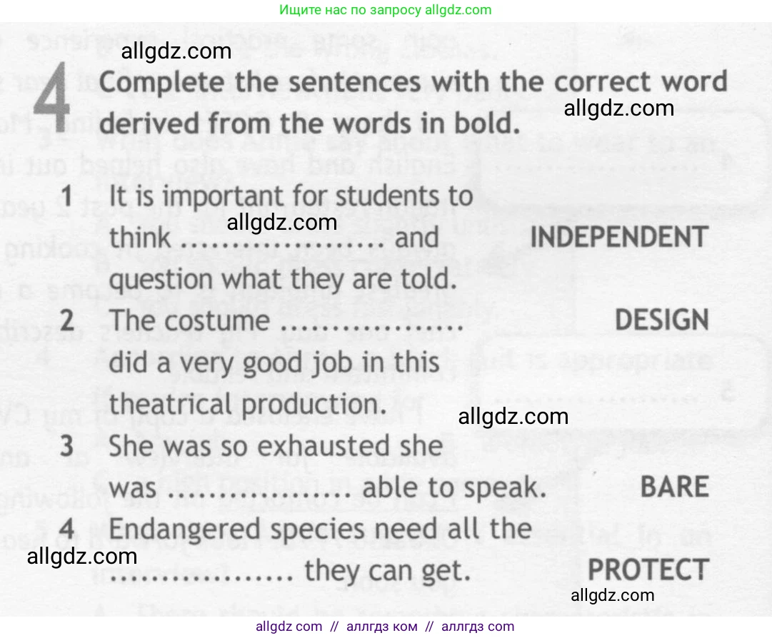 Английский язык (english), 10 класс Рабочая тетрадь (workbook), авторы: Афанасьева Ольга Васильевна (Afanasyeva Olga), Дули Дженни (Dooley Jenny), Михеева Ирина Владимировна (Mikheeva Irina), Оби Боб (Obee Bob), Эванс Вирджиния (Evans Virginia), издательство Просвещение, Москва, 2019, красного цвета, страница 26, номер 4, Условие