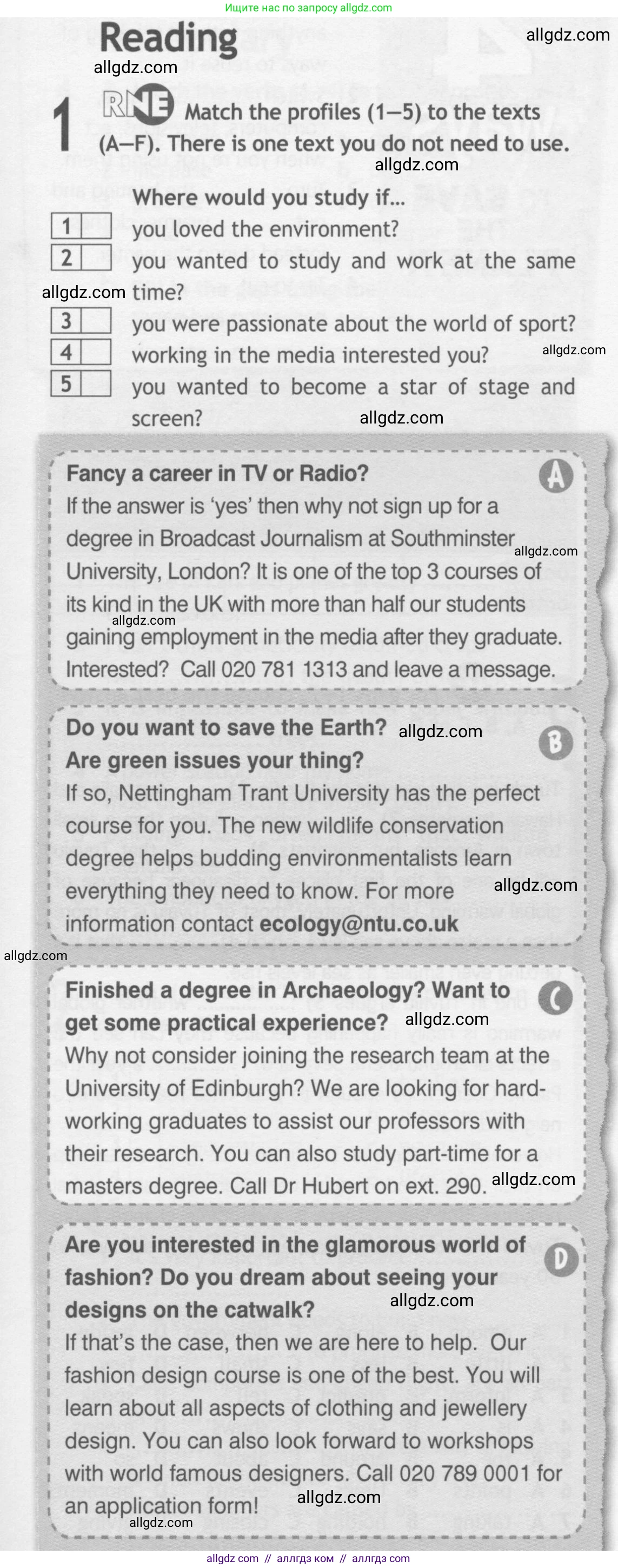 Английский язык (english), 10 класс Рабочая тетрадь (workbook), авторы: Афанасьева Ольга Васильевна (Afanasyeva Olga), Дули Дженни (Dooley Jenny), Михеева Ирина Владимировна (Mikheeva Irina), Оби Боб (Obee Bob), Эванс Вирджиния (Evans Virginia), издательство Просвещение, Москва, 2019, красного цвета, страница 27, номер 1, Условие