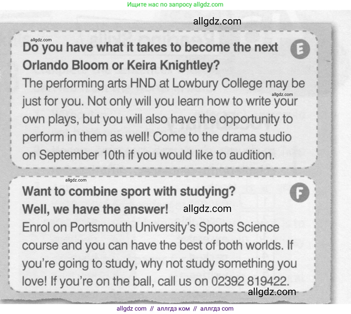 Английский язык (english), 10 класс Рабочая тетрадь (workbook), авторы: Афанасьева Ольга Васильевна (Afanasyeva Olga), Дули Дженни (Dooley Jenny), Михеева Ирина Владимировна (Mikheeva Irina), Оби Боб (Obee Bob), Эванс Вирджиния (Evans Virginia), издательство Просвещение, Москва, 2019, красного цвета, страница 27, номер 1, Условие (продолжение 2)