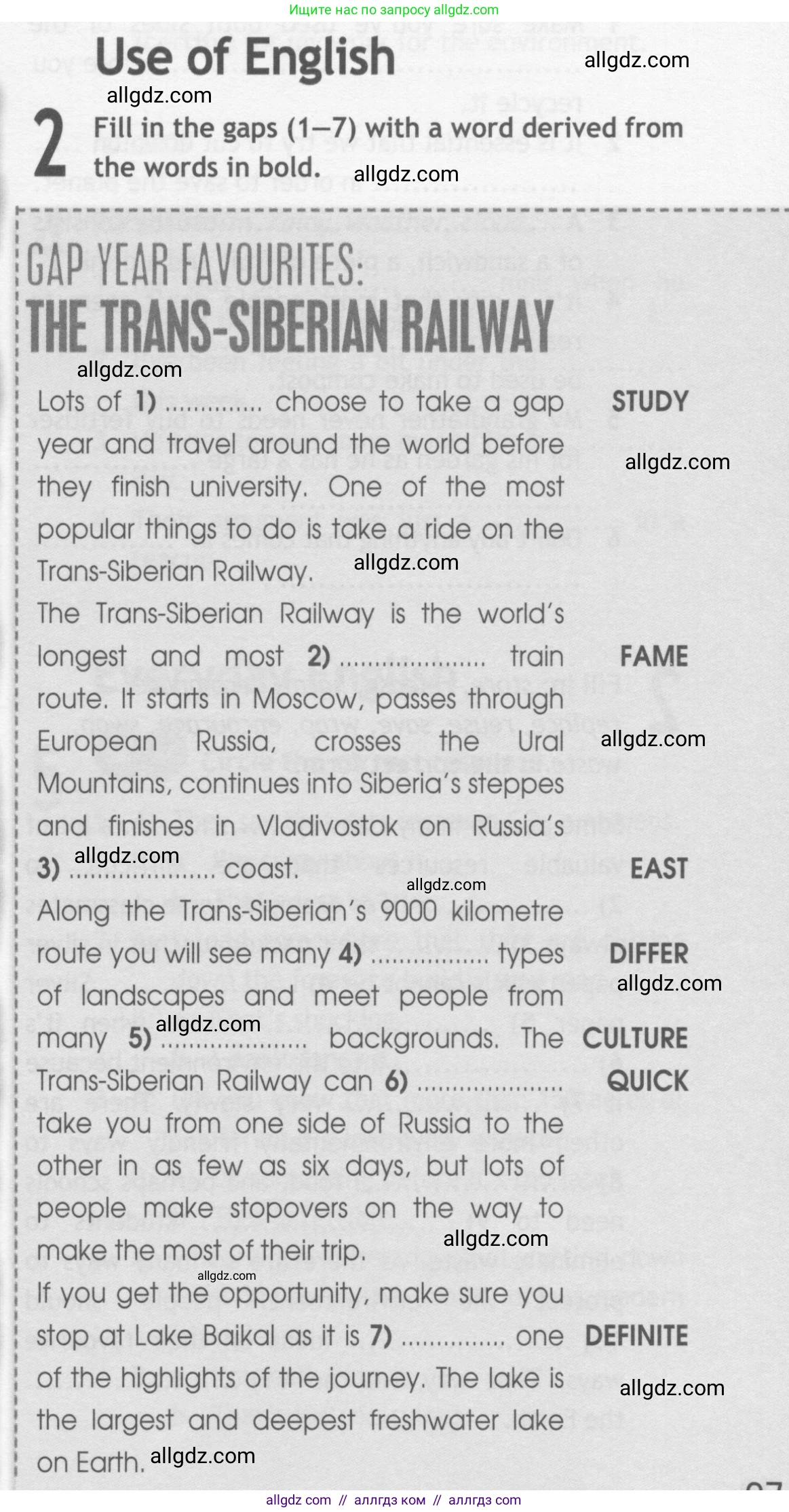 Английский язык (english), 10 класс Рабочая тетрадь (workbook), авторы: Афанасьева Ольга Васильевна (Afanasyeva Olga), Дули Дженни (Dooley Jenny), Михеева Ирина Владимировна (Mikheeva Irina), Оби Боб (Obee Bob), Эванс Вирджиния (Evans Virginia), издательство Просвещение, Москва, 2019, красного цвета, страница 27, номер 2, Условие