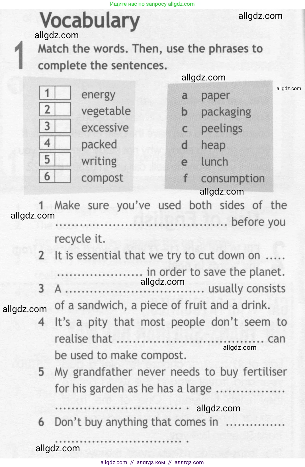 Английский язык (english), 10 класс Рабочая тетрадь (workbook), авторы: Афанасьева Ольга Васильевна (Afanasyeva Olga), Дули Дженни (Dooley Jenny), Михеева Ирина Владимировна (Mikheeva Irina), Оби Боб (Obee Bob), Эванс Вирджиния (Evans Virginia), издательство Просвещение, Москва, 2019, красного цвета, страница 28, номер 1, Условие