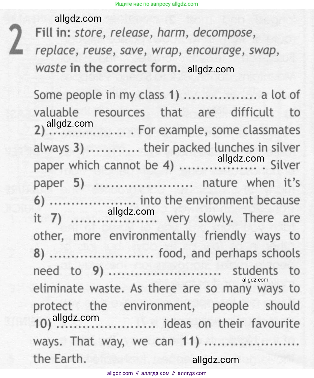 Английский язык (english), 10 класс Рабочая тетрадь (workbook), авторы: Афанасьева Ольга Васильевна (Afanasyeva Olga), Дули Дженни (Dooley Jenny), Михеева Ирина Владимировна (Mikheeva Irina), Оби Боб (Obee Bob), Эванс Вирджиния (Evans Virginia), издательство Просвещение, Москва, 2019, красного цвета, страница 28, номер 2, Условие