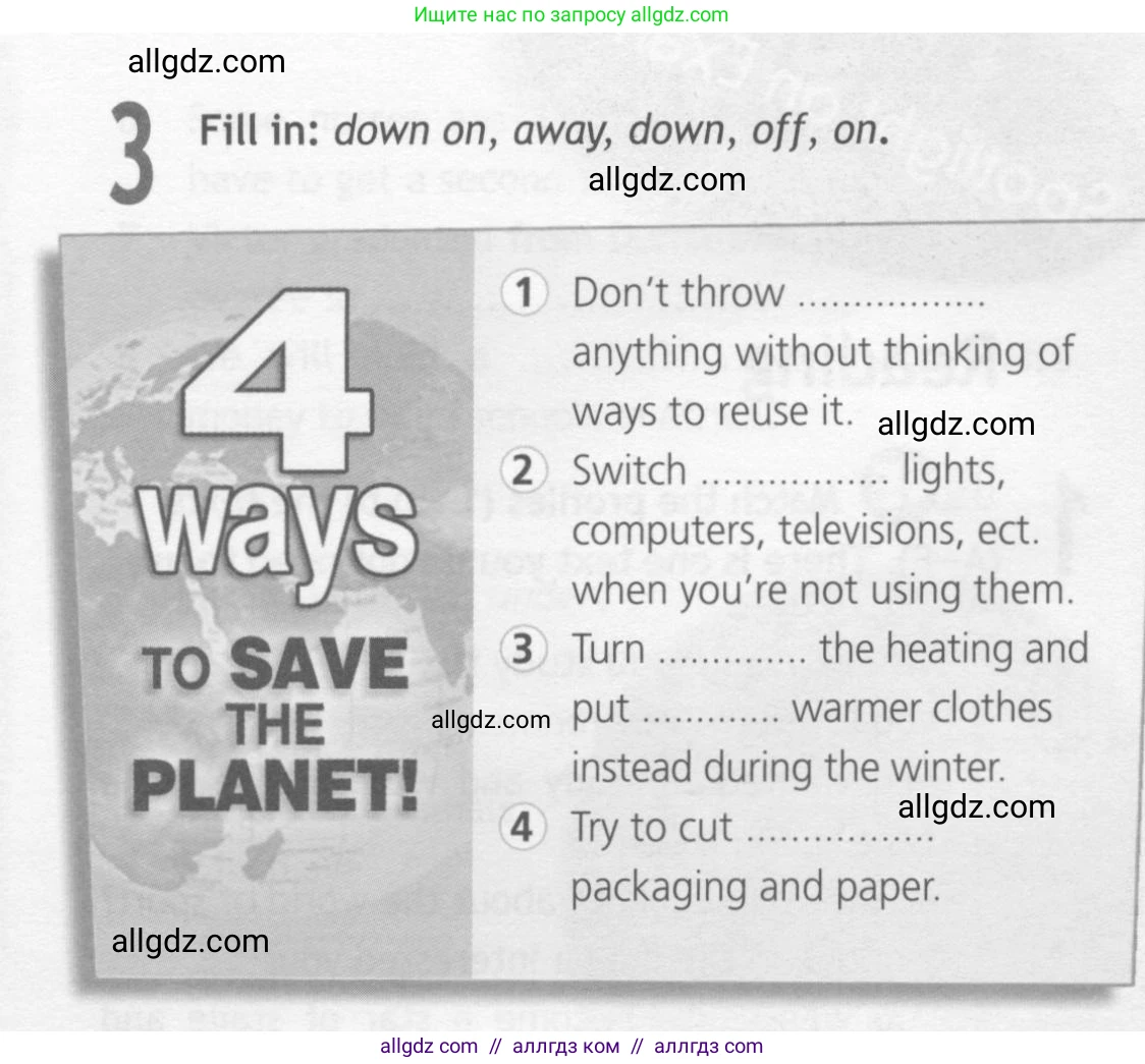 Английский язык (english), 10 класс Рабочая тетрадь (workbook), авторы: Афанасьева Ольга Васильевна (Afanasyeva Olga), Дули Дженни (Dooley Jenny), Михеева Ирина Владимировна (Mikheeva Irina), Оби Боб (Obee Bob), Эванс Вирджиния (Evans Virginia), издательство Просвещение, Москва, 2019, красного цвета, страница 28, номер 3, Условие