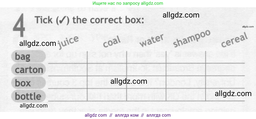 Английский язык (english), 10 класс Рабочая тетрадь (workbook), авторы: Афанасьева Ольга Васильевна (Afanasyeva Olga), Дули Дженни (Dooley Jenny), Михеева Ирина Владимировна (Mikheeva Irina), Оби Боб (Obee Bob), Эванс Вирджиния (Evans Virginia), издательство Просвещение, Москва, 2019, красного цвета, страница 28, номер 4, Условие