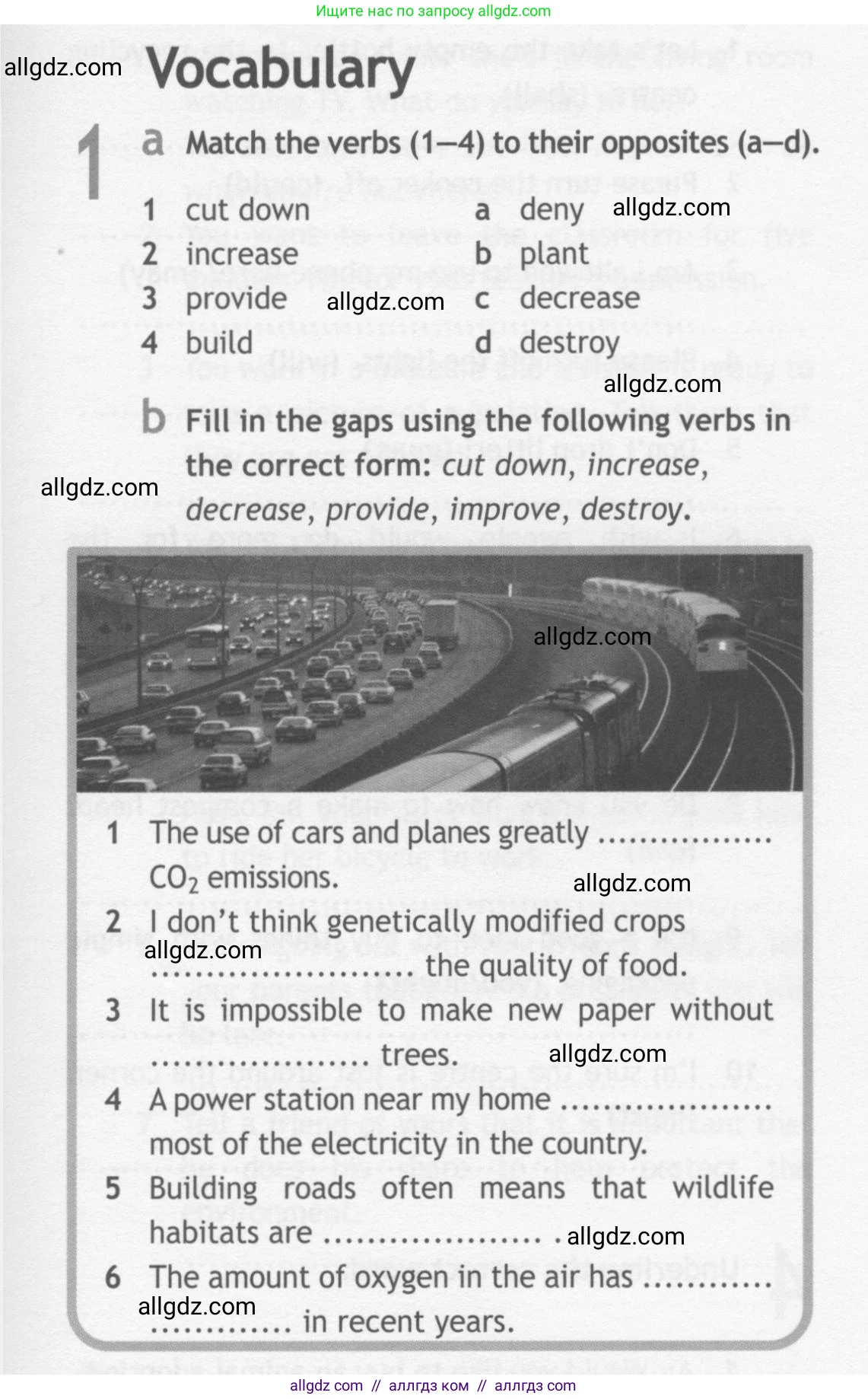 Английский язык (english), 10 класс Рабочая тетрадь (workbook), авторы: Афанасьева Ольга Васильевна (Afanasyeva Olga), Дули Дженни (Dooley Jenny), Михеева Ирина Владимировна (Mikheeva Irina), Оби Боб (Obee Bob), Эванс Вирджиния (Evans Virginia), издательство Просвещение, Москва, 2019, красного цвета, страница 29, номер 1, Условие