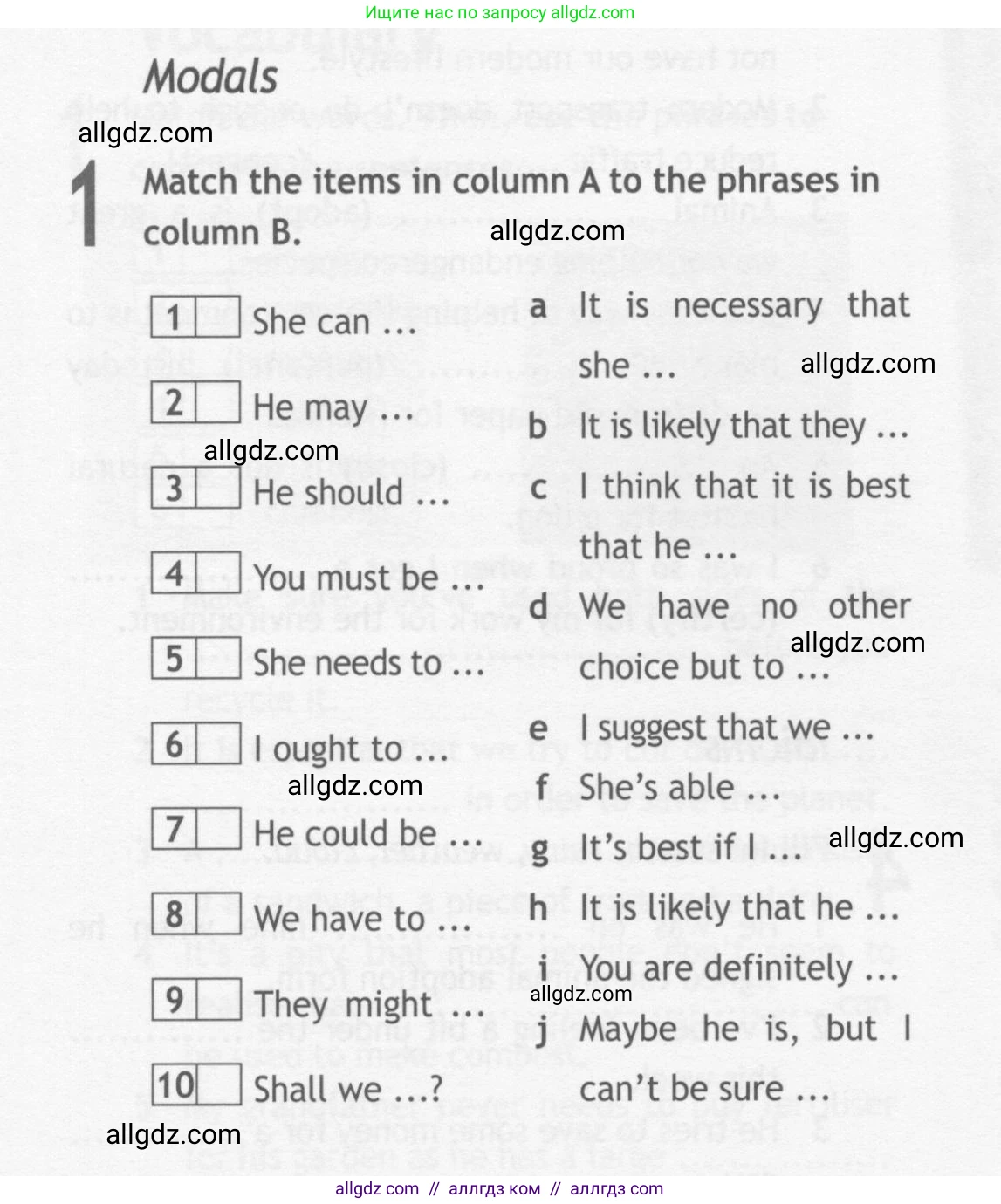 Английский язык (english), 10 класс Рабочая тетрадь (workbook), авторы: Афанасьева Ольга Васильевна (Afanasyeva Olga), Дули Дженни (Dooley Jenny), Михеева Ирина Владимировна (Mikheeva Irina), Оби Боб (Obee Bob), Эванс Вирджиния (Evans Virginia), издательство Просвещение, Москва, 2019, красного цвета, страница 30, номер 1, Условие