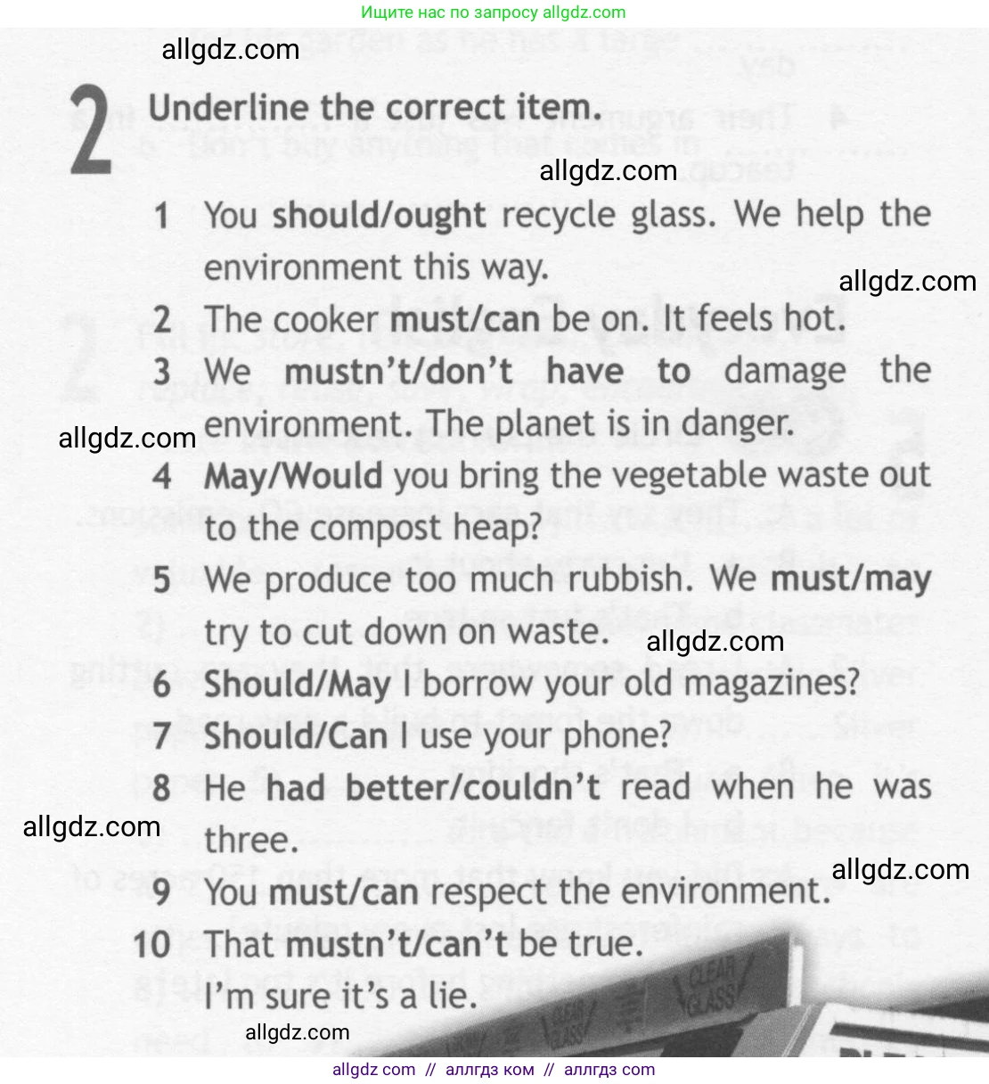 Английский язык (english), 10 класс Рабочая тетрадь (workbook), авторы: Афанасьева Ольга Васильевна (Afanasyeva Olga), Дули Дженни (Dooley Jenny), Михеева Ирина Владимировна (Mikheeva Irina), Оби Боб (Obee Bob), Эванс Вирджиния (Evans Virginia), издательство Просвещение, Москва, 2019, красного цвета, страница 30, номер 2, Условие