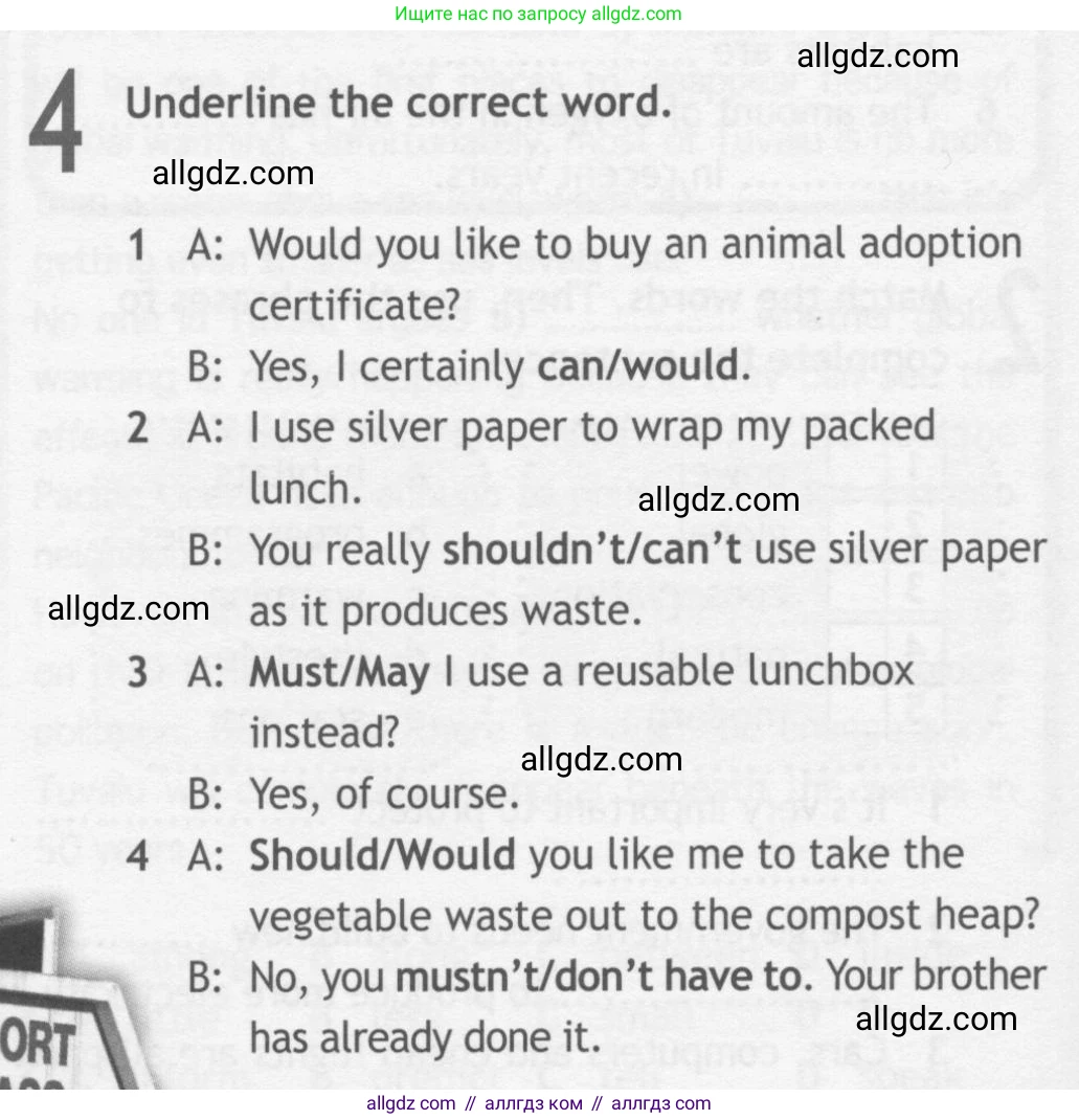 Английский язык (english), 10 класс Рабочая тетрадь (workbook), авторы: Афанасьева Ольга Васильевна (Afanasyeva Olga), Дули Дженни (Dooley Jenny), Михеева Ирина Владимировна (Mikheeva Irina), Оби Боб (Obee Bob), Эванс Вирджиния (Evans Virginia), издательство Просвещение, Москва, 2019, красного цвета, страница 30, номер 4, Условие