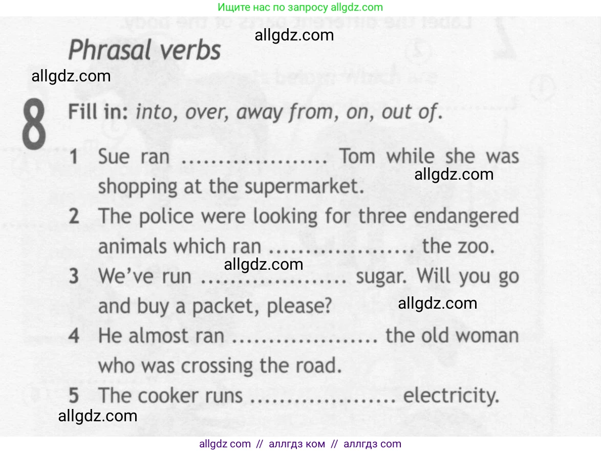 Английский язык (english), 10 класс Рабочая тетрадь (workbook), авторы: Афанасьева Ольга Васильевна (Afanasyeva Olga), Дули Дженни (Dooley Jenny), Михеева Ирина Владимировна (Mikheeva Irina), Оби Боб (Obee Bob), Эванс Вирджиния (Evans Virginia), издательство Просвещение, Москва, 2019, красного цвета, страница 31, номер 8, Условие