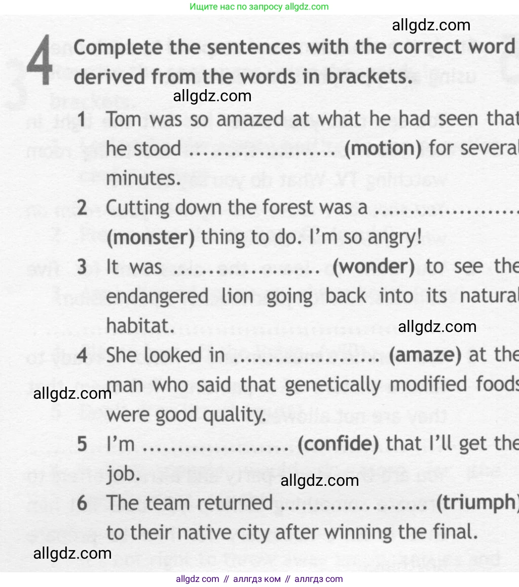 Английский язык (english), 10 класс Рабочая тетрадь (workbook), авторы: Афанасьева Ольга Васильевна (Afanasyeva Olga), Дули Дженни (Dooley Jenny), Михеева Ирина Владимировна (Mikheeva Irina), Оби Боб (Obee Bob), Эванс Вирджиния (Evans Virginia), издательство Просвещение, Москва, 2019, красного цвета, страница 32, номер 4, Условие