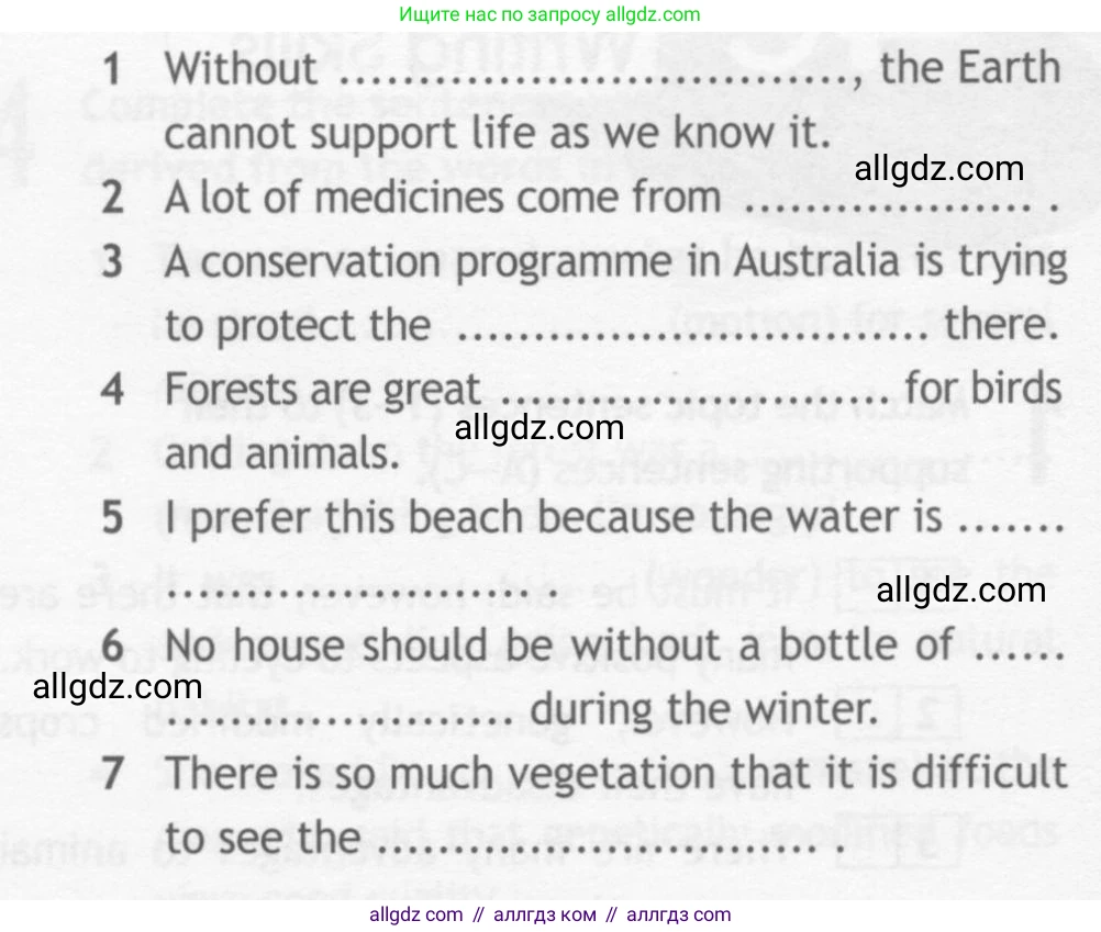 Английский язык (english), 10 класс Рабочая тетрадь (workbook), авторы: Афанасьева Ольга Васильевна (Afanasyeva Olga), Дули Дженни (Dooley Jenny), Михеева Ирина Владимировна (Mikheeva Irina), Оби Боб (Obee Bob), Эванс Вирджиния (Evans Virginia), издательство Просвещение, Москва, 2019, красного цвета, страница 34, номер 2, Условие (продолжение 2)