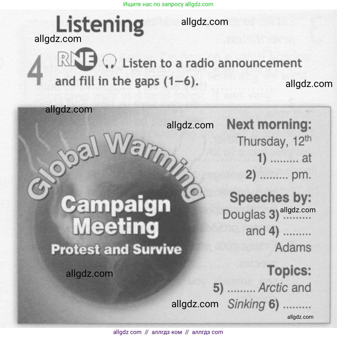 Английский язык (english), 10 класс Рабочая тетрадь (workbook), авторы: Афанасьева Ольга Васильевна (Afanasyeva Olga), Дули Дженни (Dooley Jenny), Михеева Ирина Владимировна (Mikheeva Irina), Оби Боб (Obee Bob), Эванс Вирджиния (Evans Virginia), издательство Просвещение, Москва, 2019, красного цвета, страница 34, номер 4, Условие