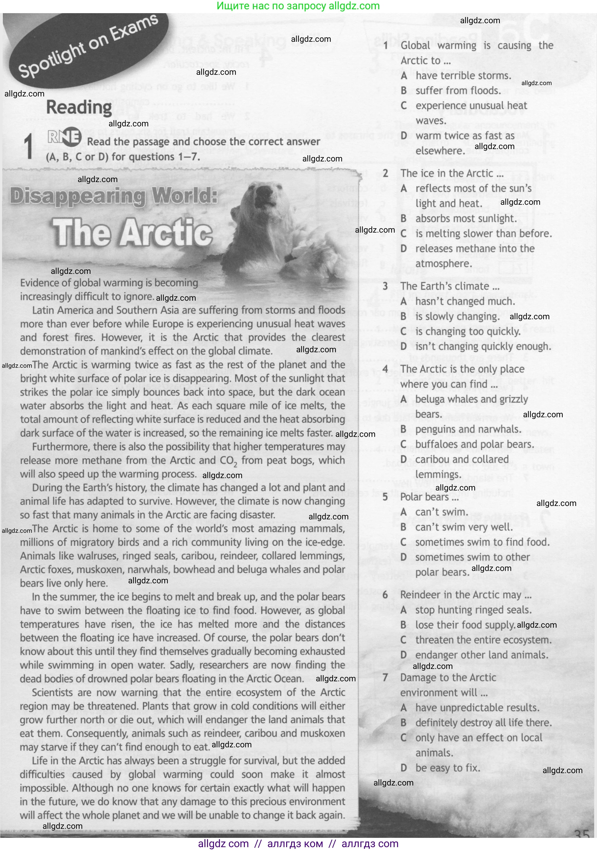 Английский язык (english), 10 класс Рабочая тетрадь (workbook), авторы: Афанасьева Ольга Васильевна (Afanasyeva Olga), Дули Дженни (Dooley Jenny), Михеева Ирина Владимировна (Mikheeva Irina), Оби Боб (Obee Bob), Эванс Вирджиния (Evans Virginia), издательство Просвещение, Москва, 2019, красного цвета, страница 35, номер 1, Условие