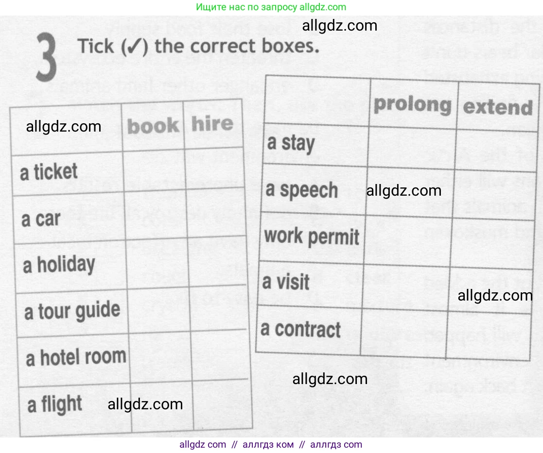 Английский язык (english), 10 класс Рабочая тетрадь (workbook), авторы: Афанасьева Ольга Васильевна (Afanasyeva Olga), Дули Дженни (Dooley Jenny), Михеева Ирина Владимировна (Mikheeva Irina), Оби Боб (Obee Bob), Эванс Вирджиния (Evans Virginia), издательство Просвещение, Москва, 2019, красного цвета, страница 36, номер 3, Условие