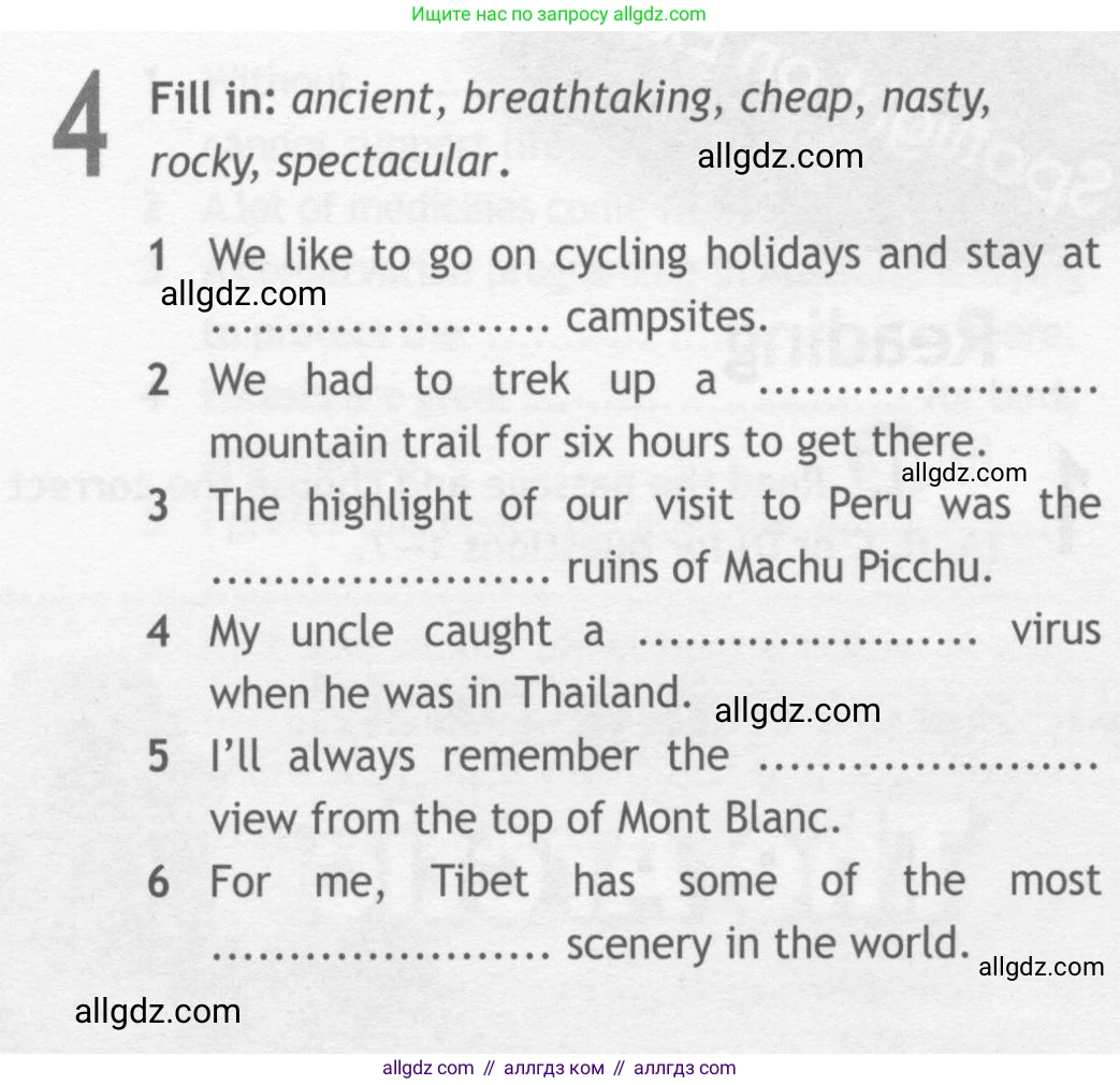 Английский язык (english), 10 класс Рабочая тетрадь (workbook), авторы: Афанасьева Ольга Васильевна (Afanasyeva Olga), Дули Дженни (Dooley Jenny), Михеева Ирина Владимировна (Mikheeva Irina), Оби Боб (Obee Bob), Эванс Вирджиния (Evans Virginia), издательство Просвещение, Москва, 2019, красного цвета, страница 36, номер 4, Условие