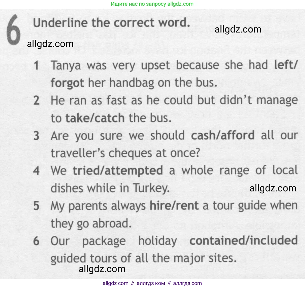 Английский язык (english), 10 класс Рабочая тетрадь (workbook), авторы: Афанасьева Ольга Васильевна (Afanasyeva Olga), Дули Дженни (Dooley Jenny), Михеева Ирина Владимировна (Mikheeva Irina), Оби Боб (Obee Bob), Эванс Вирджиния (Evans Virginia), издательство Просвещение, Москва, 2019, красного цвета, страница 36, номер 6, Условие