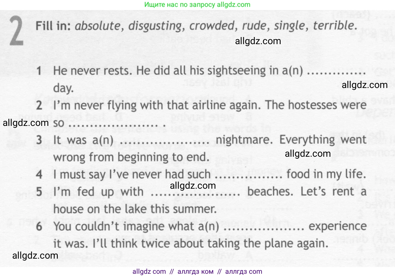 Английский язык (english), 10 класс Рабочая тетрадь (workbook), авторы: Афанасьева Ольга Васильевна (Afanasyeva Olga), Дули Дженни (Dooley Jenny), Михеева Ирина Владимировна (Mikheeva Irina), Оби Боб (Obee Bob), Эванс Вирджиния (Evans Virginia), издательство Просвещение, Москва, 2019, красного цвета, страница 37, номер 2, Условие