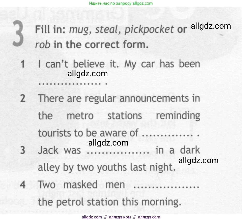 Английский язык (english), 10 класс Рабочая тетрадь (workbook), авторы: Афанасьева Ольга Васильевна (Afanasyeva Olga), Дули Дженни (Dooley Jenny), Михеева Ирина Владимировна (Mikheeva Irina), Оби Боб (Obee Bob), Эванс Вирджиния (Evans Virginia), издательство Просвещение, Москва, 2019, красного цвета, страница 37, номер 3, Условие