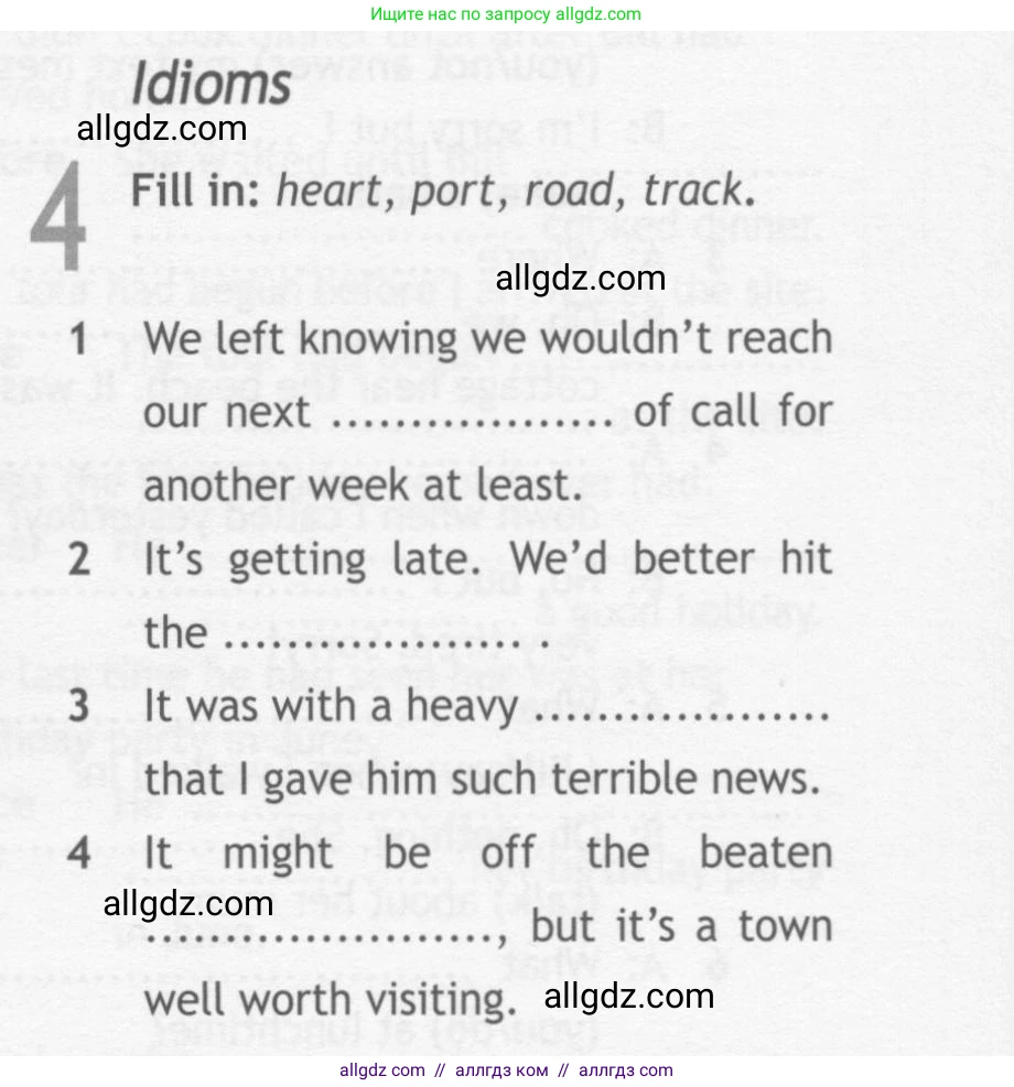 Английский язык (english), 10 класс Рабочая тетрадь (workbook), авторы: Афанасьева Ольга Васильевна (Afanasyeva Olga), Дули Дженни (Dooley Jenny), Михеева Ирина Владимировна (Mikheeva Irina), Оби Боб (Obee Bob), Эванс Вирджиния (Evans Virginia), издательство Просвещение, Москва, 2019, красного цвета, страница 37, номер 4, Условие