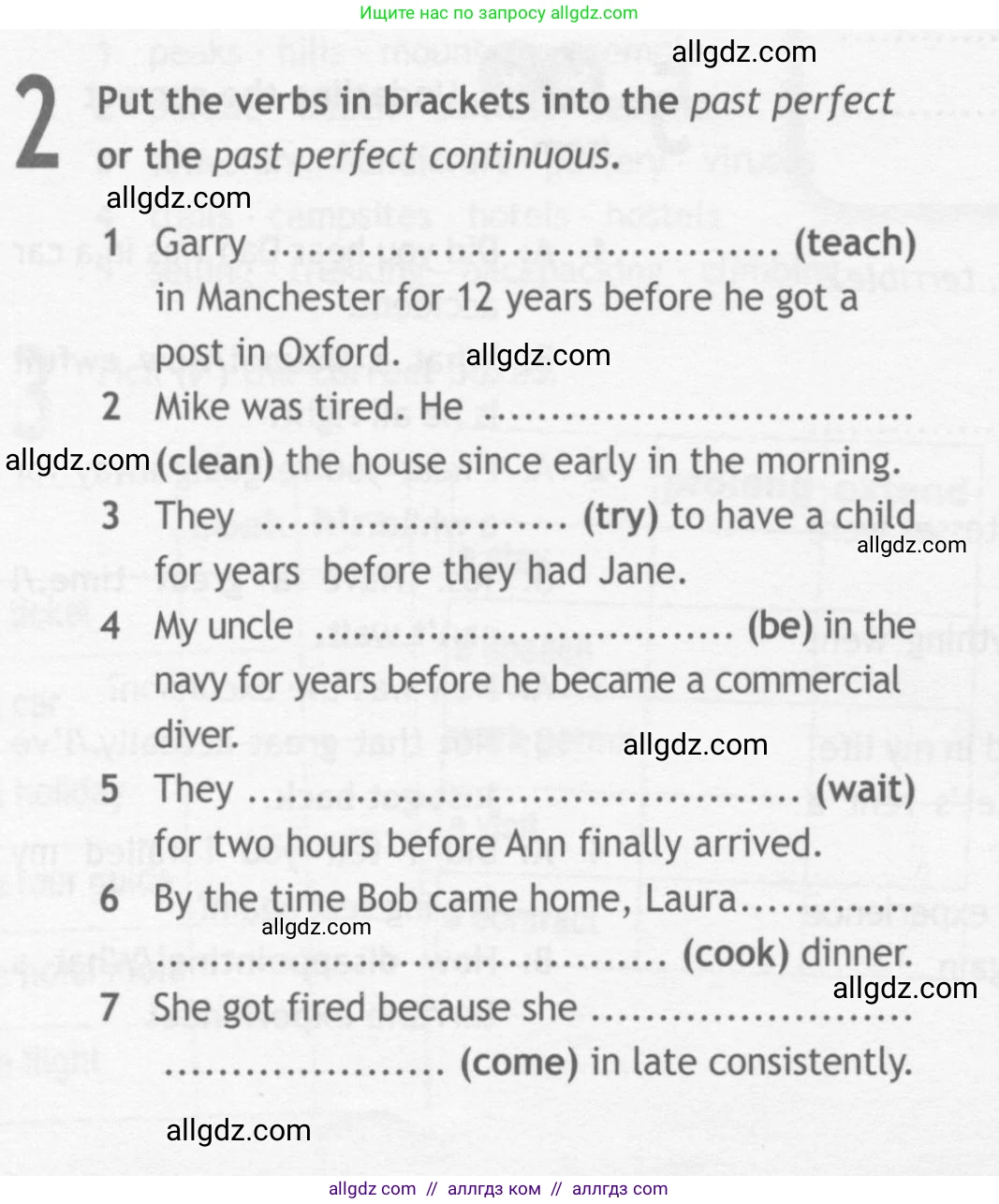 Английский язык (english), 10 класс Рабочая тетрадь (workbook), авторы: Афанасьева Ольга Васильевна (Afanasyeva Olga), Дули Дженни (Dooley Jenny), Михеева Ирина Владимировна (Mikheeva Irina), Оби Боб (Obee Bob), Эванс Вирджиния (Evans Virginia), издательство Просвещение, Москва, 2019, красного цвета, страница 38, номер 2, Условие