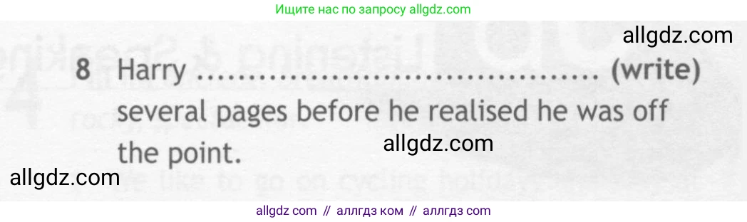 Английский язык (english), 10 класс Рабочая тетрадь (workbook), авторы: Афанасьева Ольга Васильевна (Afanasyeva Olga), Дули Дженни (Dooley Jenny), Михеева Ирина Владимировна (Mikheeva Irina), Оби Боб (Obee Bob), Эванс Вирджиния (Evans Virginia), издательство Просвещение, Москва, 2019, красного цвета, страница 38, номер 2, Условие (продолжение 2)