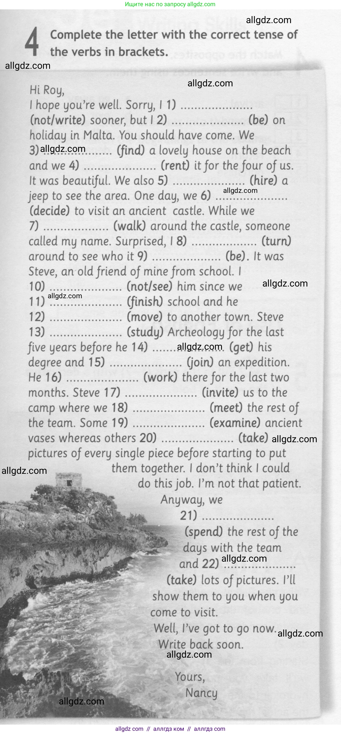 Английский язык (english), 10 класс Рабочая тетрадь (workbook), авторы: Афанасьева Ольга Васильевна (Afanasyeva Olga), Дули Дженни (Dooley Jenny), Михеева Ирина Владимировна (Mikheeva Irina), Оби Боб (Obee Bob), Эванс Вирджиния (Evans Virginia), издательство Просвещение, Москва, 2019, красного цвета, страница 39, номер 4, Условие