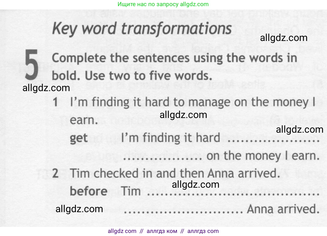 Английский язык (english), 10 класс Рабочая тетрадь (workbook), авторы: Афанасьева Ольга Васильевна (Afanasyeva Olga), Дули Дженни (Dooley Jenny), Михеева Ирина Владимировна (Mikheeva Irina), Оби Боб (Obee Bob), Эванс Вирджиния (Evans Virginia), издательство Просвещение, Москва, 2019, красного цвета, страница 39, номер 5, Условие