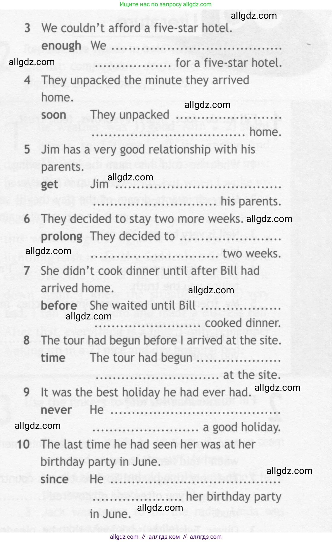 Английский язык (english), 10 класс Рабочая тетрадь (workbook), авторы: Афанасьева Ольга Васильевна (Afanasyeva Olga), Дули Дженни (Dooley Jenny), Михеева Ирина Владимировна (Mikheeva Irina), Оби Боб (Obee Bob), Эванс Вирджиния (Evans Virginia), издательство Просвещение, Москва, 2019, красного цвета, страница 39, номер 5, Условие (продолжение 2)