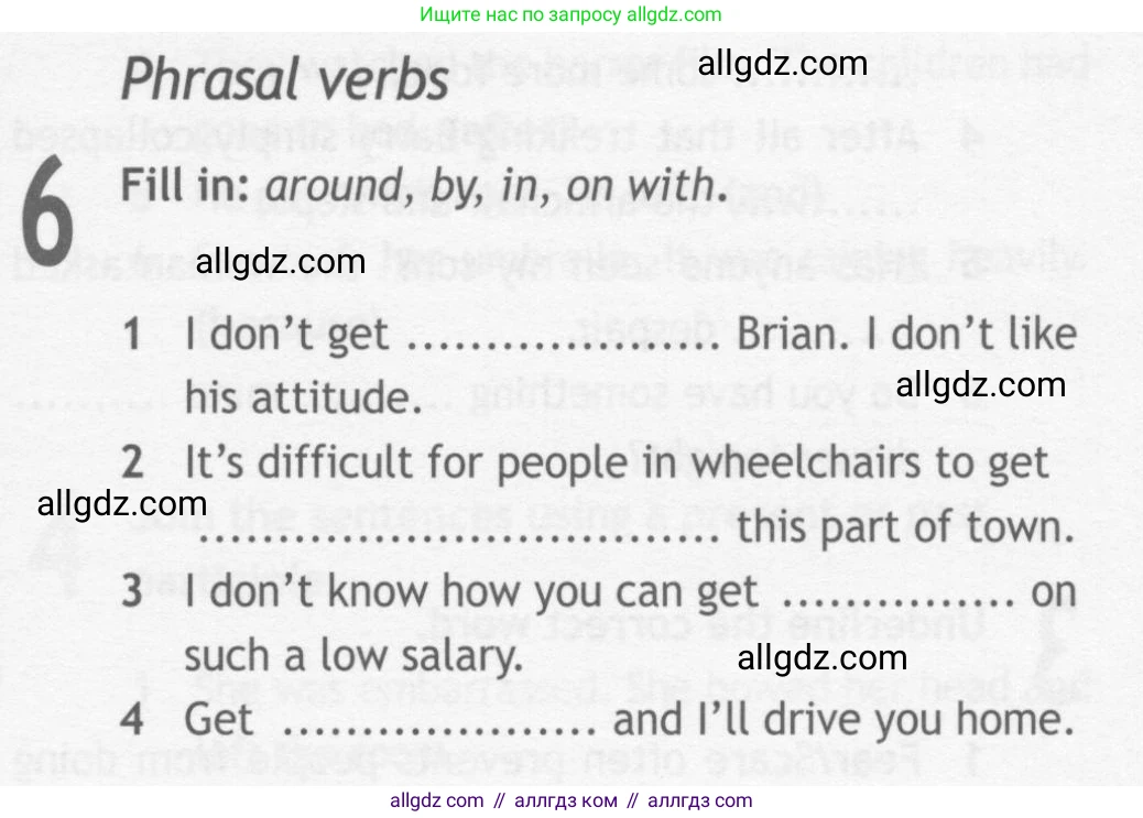 Английский язык (english), 10 класс Рабочая тетрадь (workbook), авторы: Афанасьева Ольга Васильевна (Afanasyeva Olga), Дули Дженни (Dooley Jenny), Михеева Ирина Владимировна (Mikheeva Irina), Оби Боб (Obee Bob), Эванс Вирджиния (Evans Virginia), издательство Просвещение, Москва, 2019, красного цвета, страница 39, номер 6, Условие