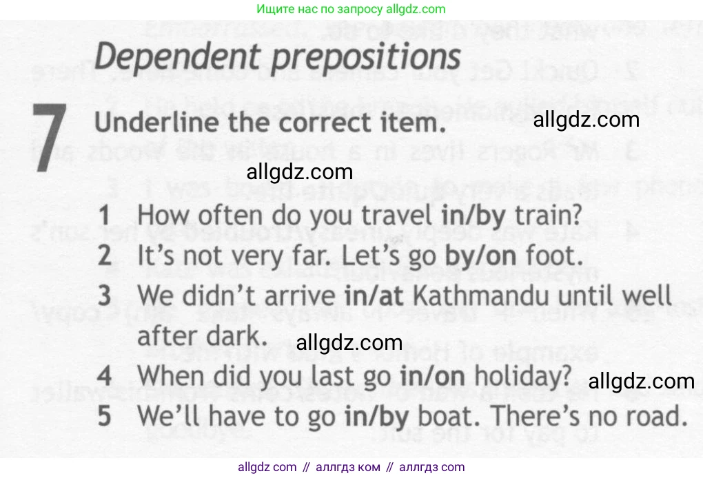 Английский язык (english), 10 класс Рабочая тетрадь (workbook), авторы: Афанасьева Ольга Васильевна (Afanasyeva Olga), Дули Дженни (Dooley Jenny), Михеева Ирина Владимировна (Mikheeva Irina), Оби Боб (Obee Bob), Эванс Вирджиния (Evans Virginia), издательство Просвещение, Москва, 2019, красного цвета, страница 39, номер 7, Условие